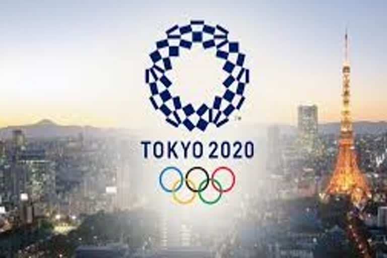 tokyo olympics 2020