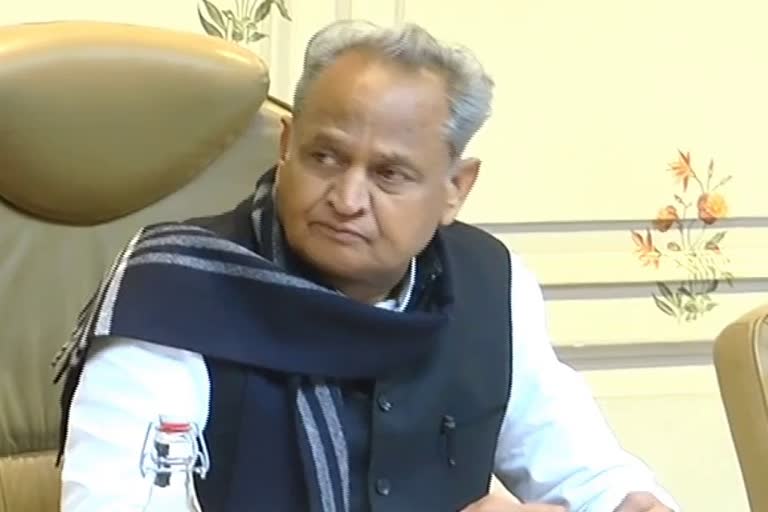 CM Ashok Gehlot, Rajasthan news, Education department, राजस्थान न्यूज, सीएम अशोक गहलोत, राजस्थान न्यूज