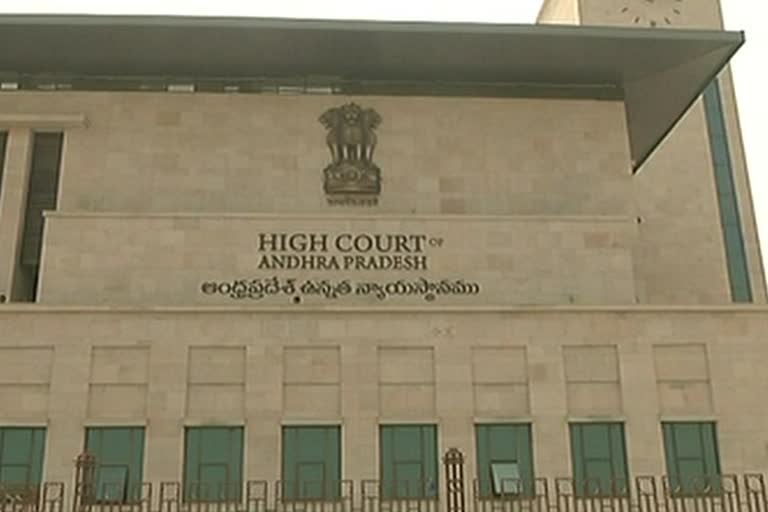 high-court-petitions