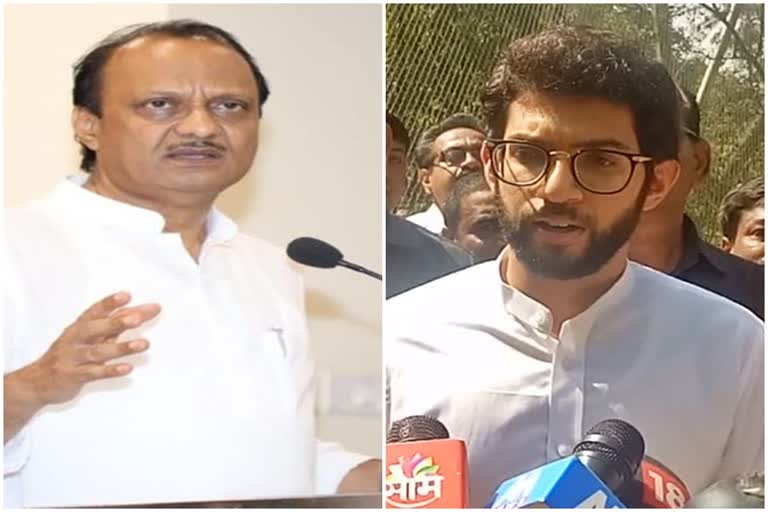 deputy cm ajit pawar help Aaditya Thackeray