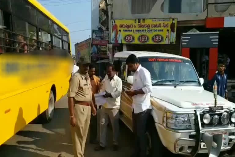 RTO inspections on private school buses at dharmavaram in ananthapuram