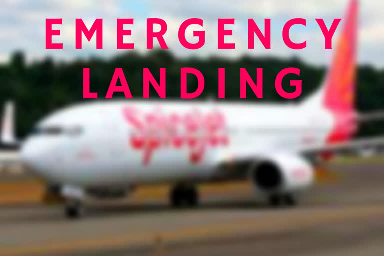 emergency landing