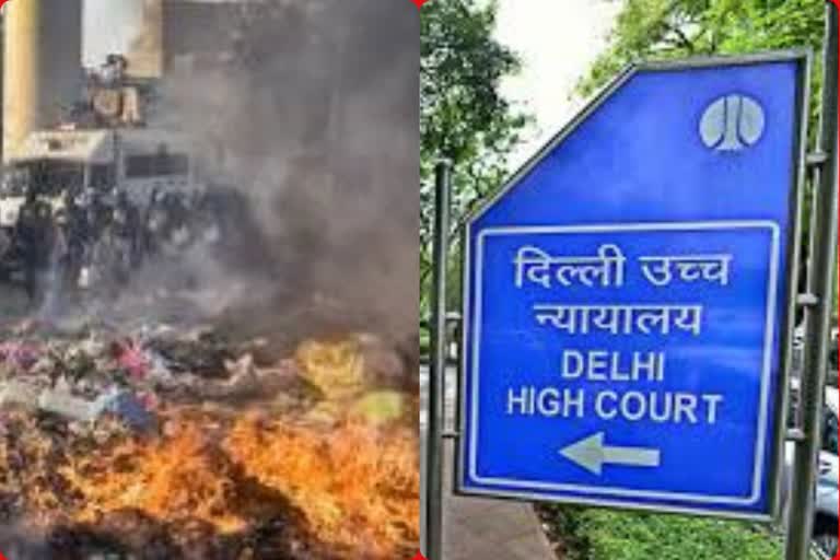 delhi high court