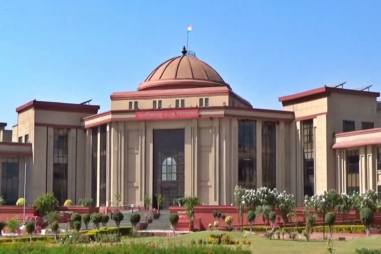 Hearing on demand of basic facilities in hospital in Bilaspur High Court