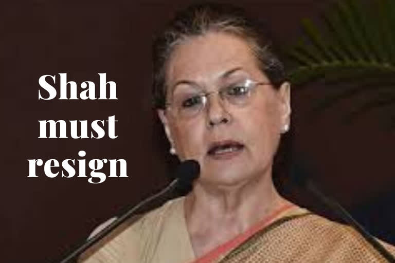 Delhi violence: Sonia Gandhi trains guns on Amit Shah by asking for HM's resignation