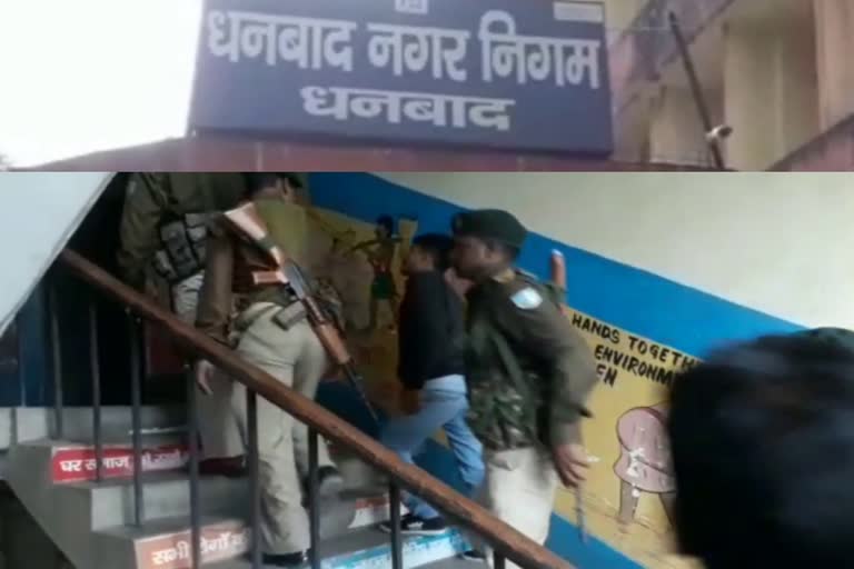 ACB raids Dhanbad Municipal Corporation in dhanbad