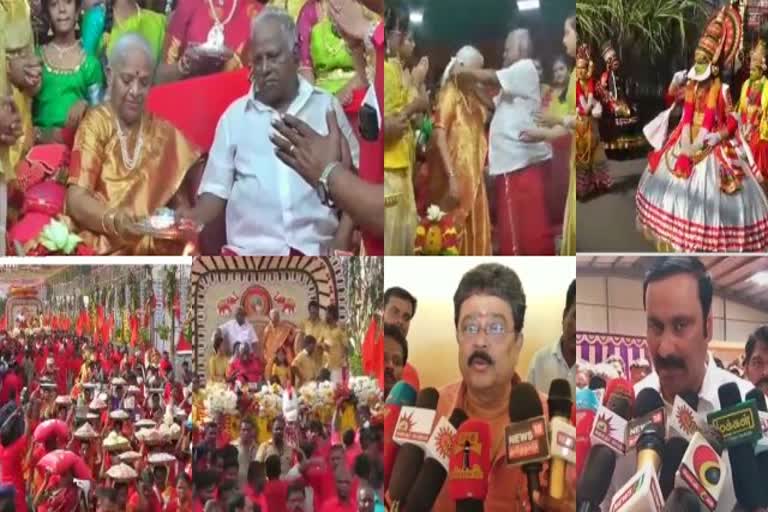 மேல்மருவத்தூர் பங்காரு அடிகளாரின் சதாபிஷேகம்