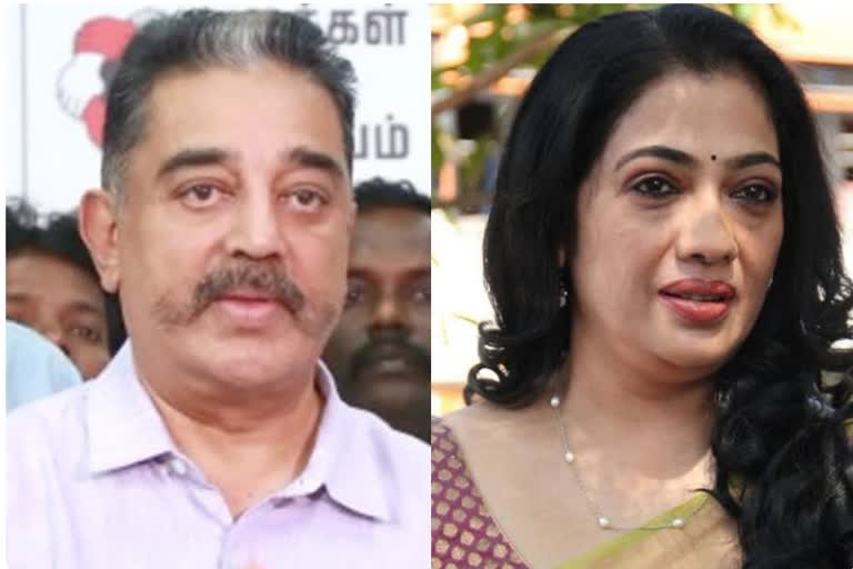 Kamal Hasan  and Rekha