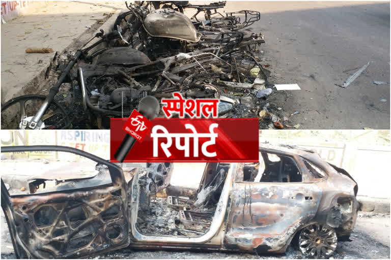 homes burnt using petrol bomb in yamuna vihar in delhi