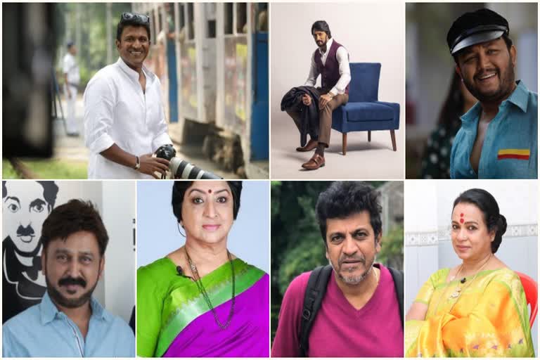 this kannada actors anchors come actors