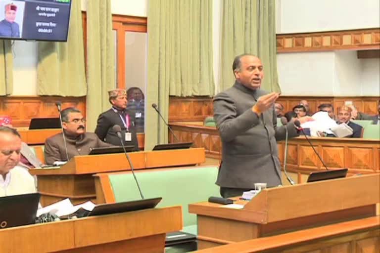 cm jairam thakur on service expansion issue