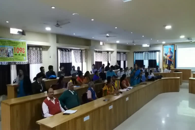 Mass dialogue program, जन संवाद कार्यक्रम का आयोजन