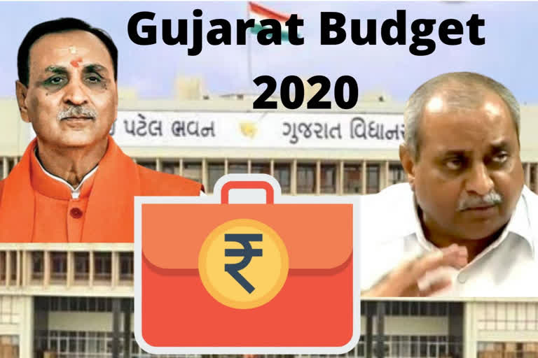 Gujarat presents Budget of Rs 2.17 lakh crore