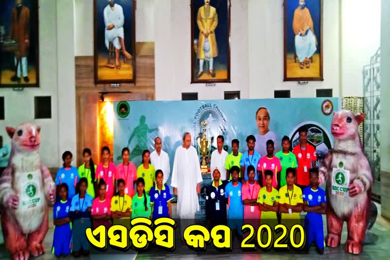 trophy-of-traibal-football-championship-inagurated-by-cmo-odisha