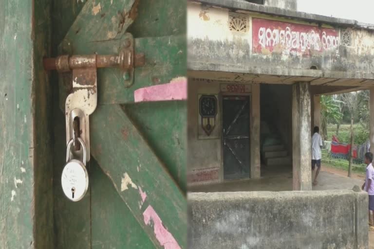 sanamanitia-up-school-closed-before-time-at-kendrapara