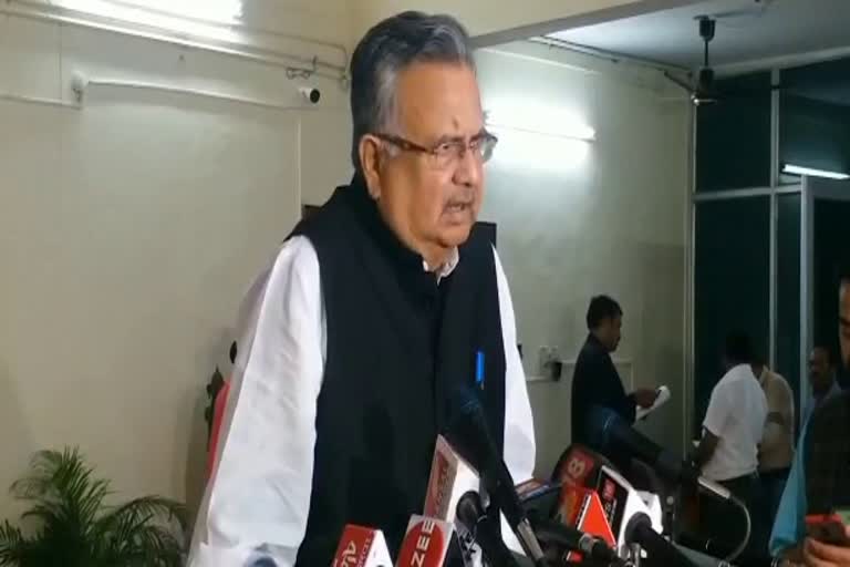 Raman Singh defended Aman Singh in raipur