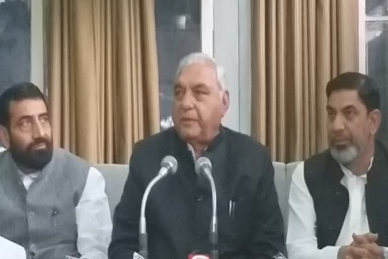 bhupinder singh hooda pc chandigarh