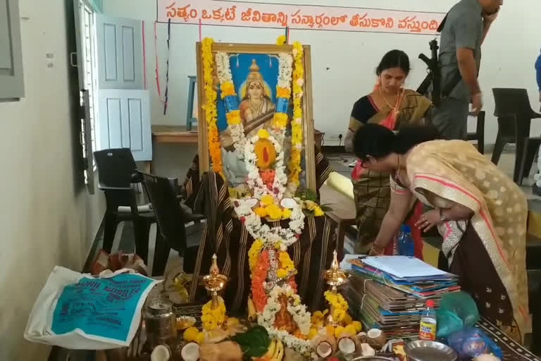 Saraswati Puja with devotional attention at Government Junior College