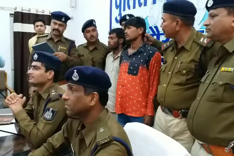 Two accused arrested