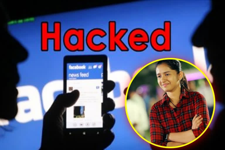 Naina Jaiswal Facebook Account Hacked