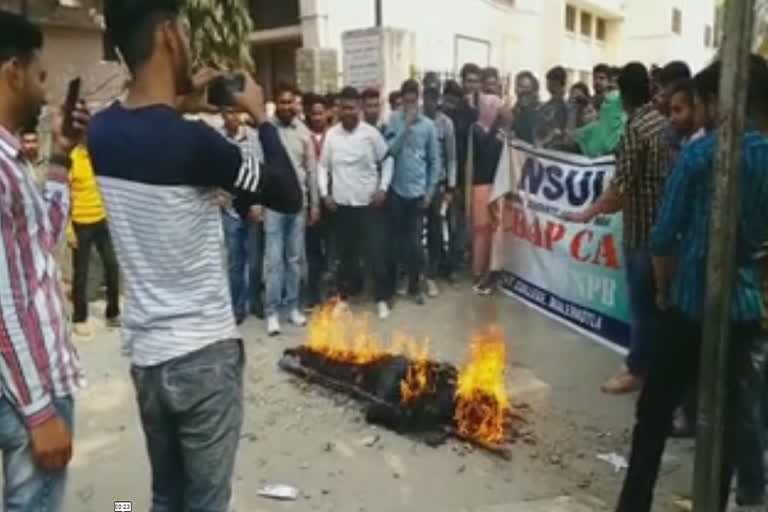 students-from-malerkotla-landed-on-the-streets-against-delhi-violence