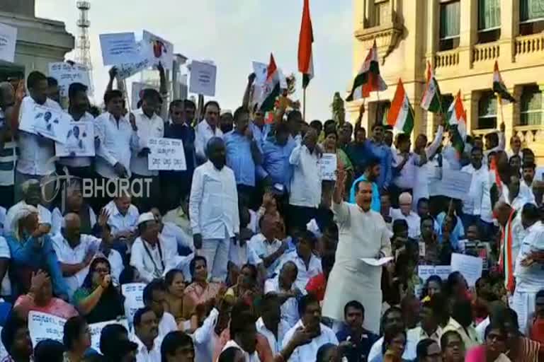 karanataka-congress-protest