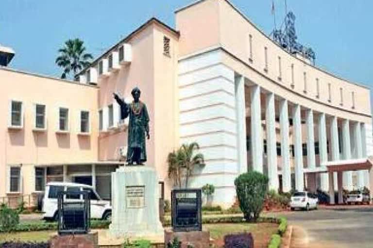 first session of Odisha budget ended today. Finance Minister  blamed center government