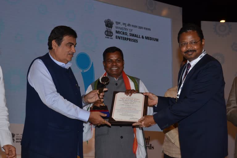 Chhattisgarh gets MSME award