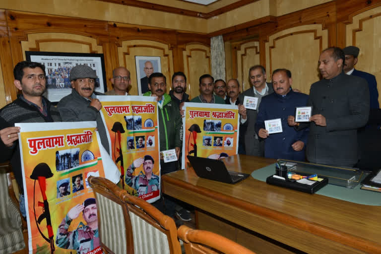 cm jai ram thakur released the pulwama shradhanjali cd, CM ने काव्यात्मक सीडी 'पुलवामा श्रद्धांजलि' का किया विमोचन