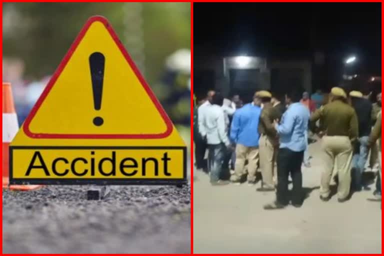 road accidnet in bikaner, bikaner road accident, बीकानेर हादसे में मौत