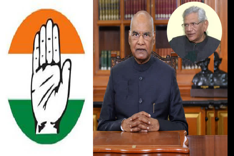 Delhi violence Congress delegation to meet President Kovind on Thursday