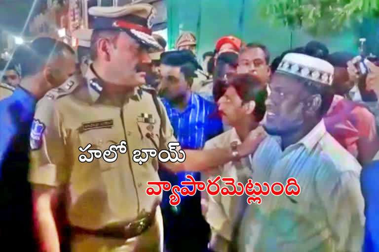 hyderabad-police-commissioner-anjani-kumar-sudden-visit-charminar