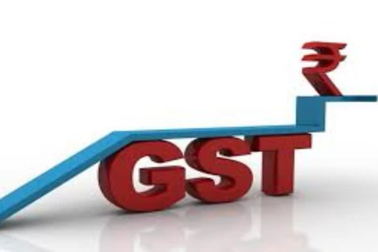 GST introduced new helpline number