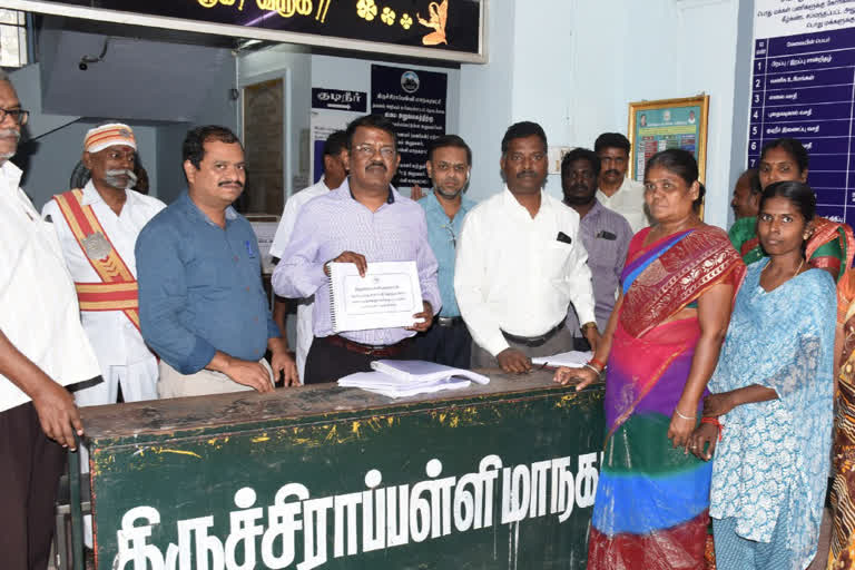 trichy corporation election booth lisy  திருச்சி நகர்ப்புற உள்ளாட்சித் தேர்தல்  திருச்சி வரைவு வாக்குச்சாவடி பட்டியல்  trichy election booth draft released