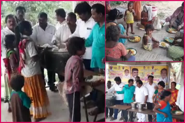 tdp leaders praja chaithanya yatra in avanigadda at krishna