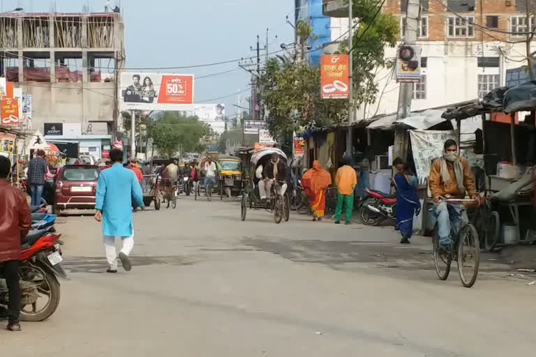 darbhanga