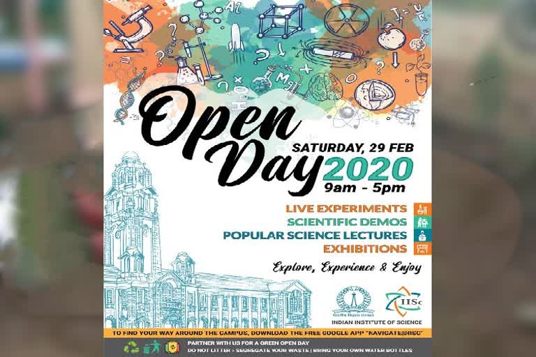 open day in iisc bangalore on 29th