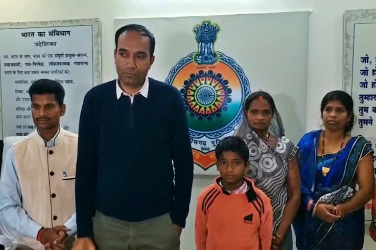 Police find the missing child from durg