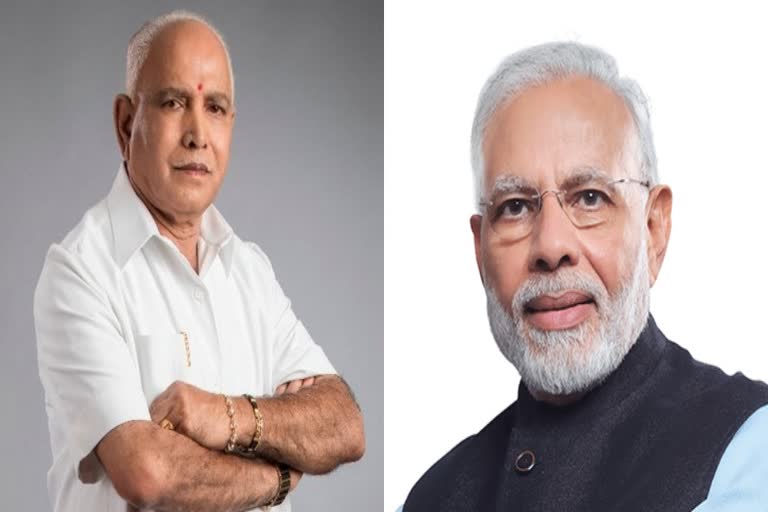 pm modi greets cm yediyurappa on his 75th birthday