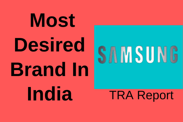 Samsung,most desired brand in India