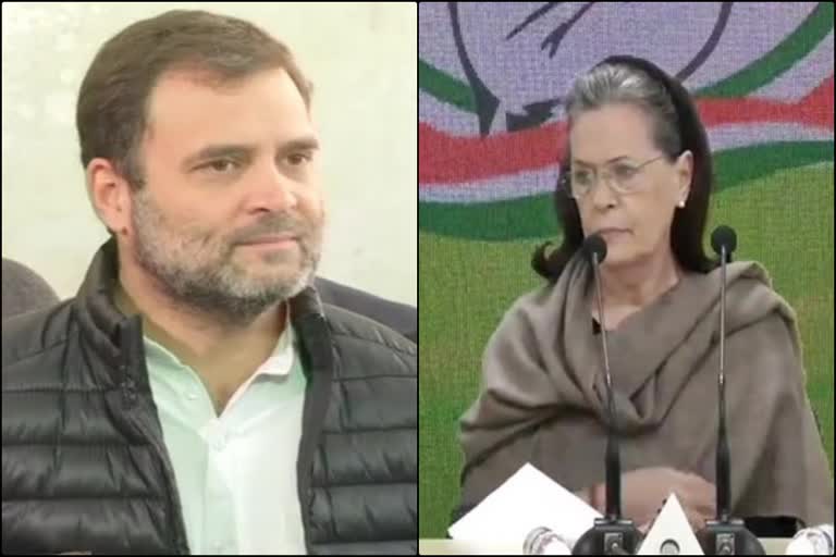 Rahul Gandhi  Congress Working Committee meeting  social media  Delhi Violence  കോണ്‍ഗ്രസ് യോഗത്തില്‍ രാഹുല്‍ ഗാന്ധിയുടെ അഭാവം ചര്‍ച്ചയാകുന്നു  ന്യൂഡല്‍ഹി  കോണ്‍ഗ്രസ് യോഗത്തില്‍ രാഹുല്‍ ഗാന്ധിയുടെ അഭാവം ചര്‍ച്ചയാകുന്നു  Missing CWC meet sparks question over Rahul's membership