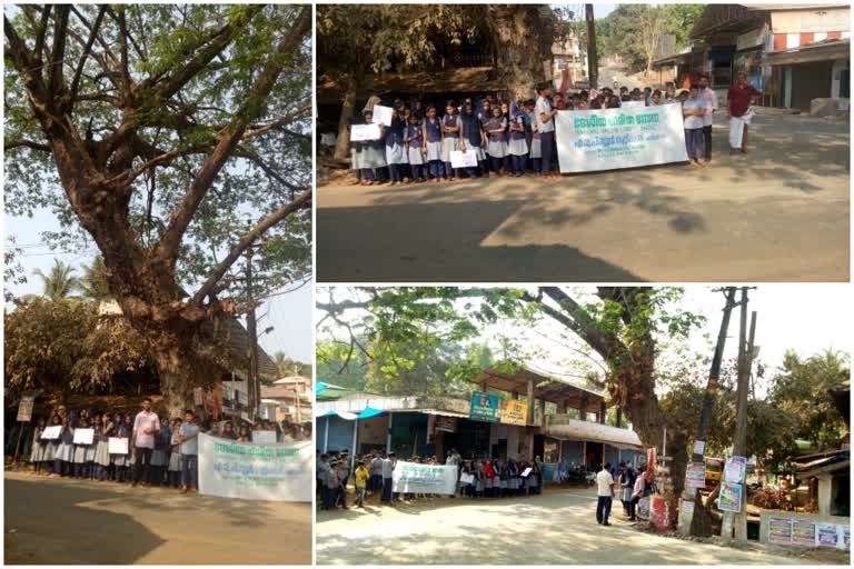 മലുപ്പുറം  മുത്തശ്ശിയെ ആദരിച്ച് വിദ്യാർഥികൾ  എടക്കര മരുത റോഡ് റബ്ബറൈസ്