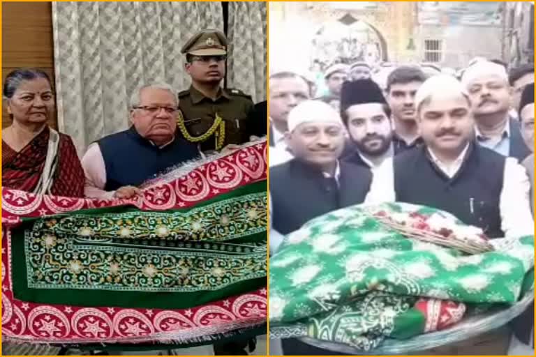 राज्यपाल कलराज मिश्र की ओर से दरगाह में पेश हुई चादर,  A sheet presented by Governor Kalraj Mishra in the dargah