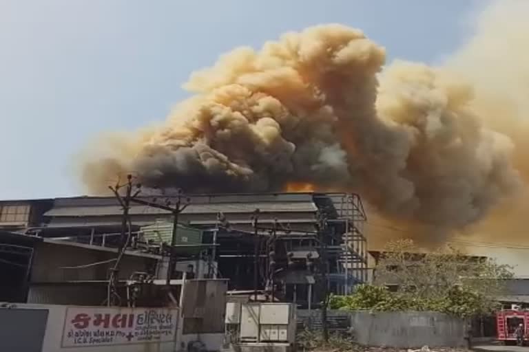 Surat fire broke out at surat