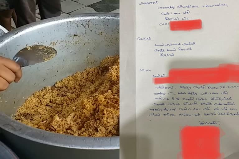 Biryani shop owners petition to police station for rescue briyani from BJP