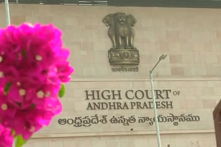 high court on amaravathi land issue