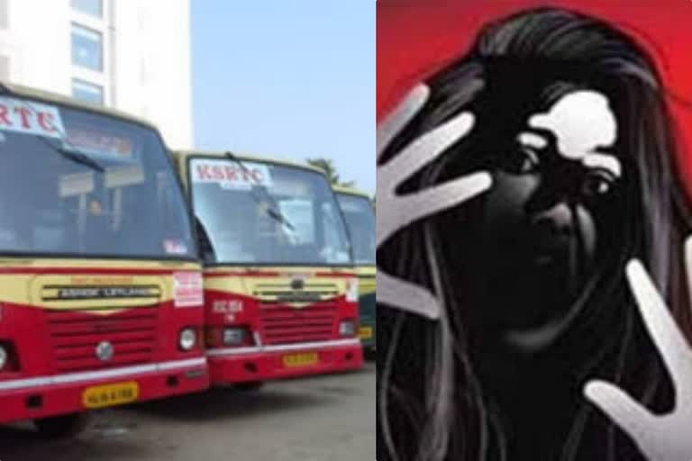 Violence in KSRTC bus against female social worker  kozhikkode news  ksrtc latest news  കെഎസ്ആര്‍ടിസി  കോഴിക്കോട് വാര്‍ത്തകള്‍