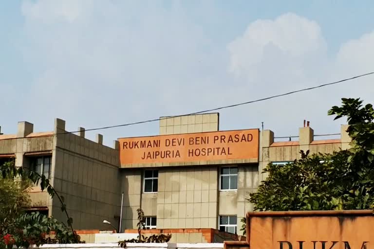 जयपुरिया अस्पताल न्यूज, Jaipuria Hospital News