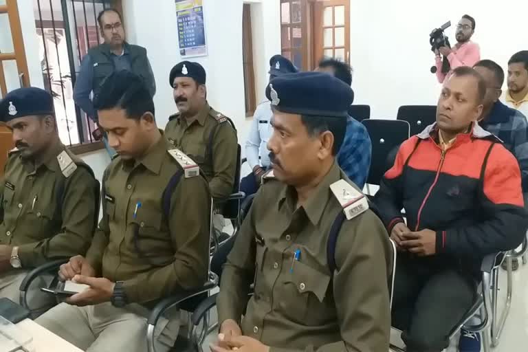 Bastar police will verify people to stop crime