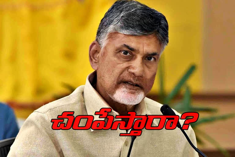 chandrababu fire on ap govt